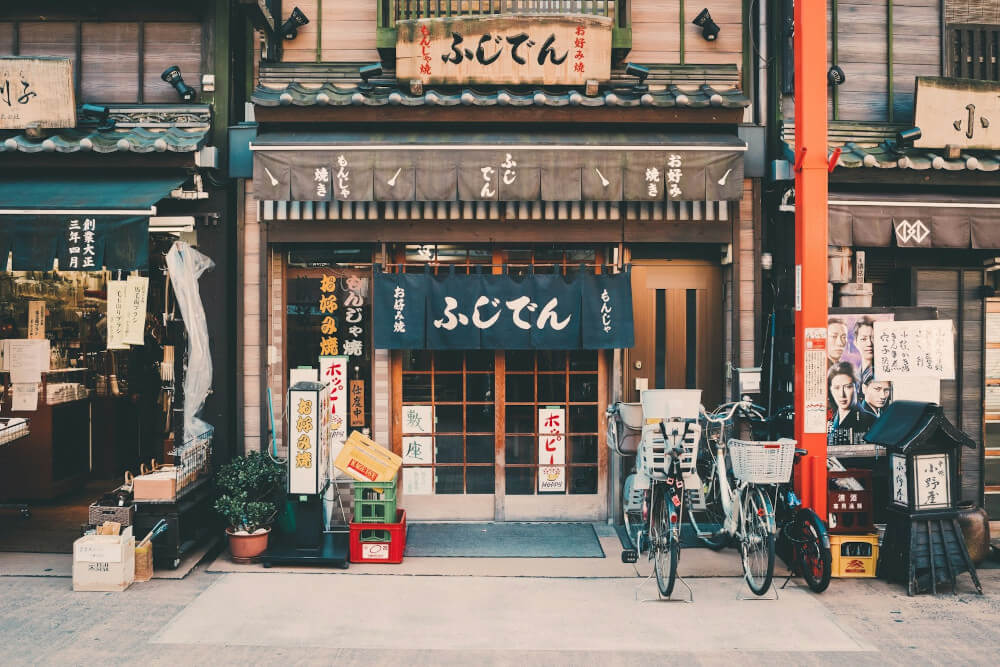 A japanese store front
