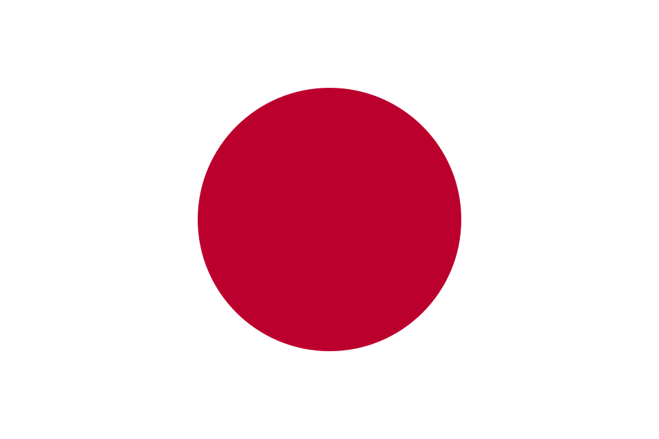 File:Flag of Japan.svg